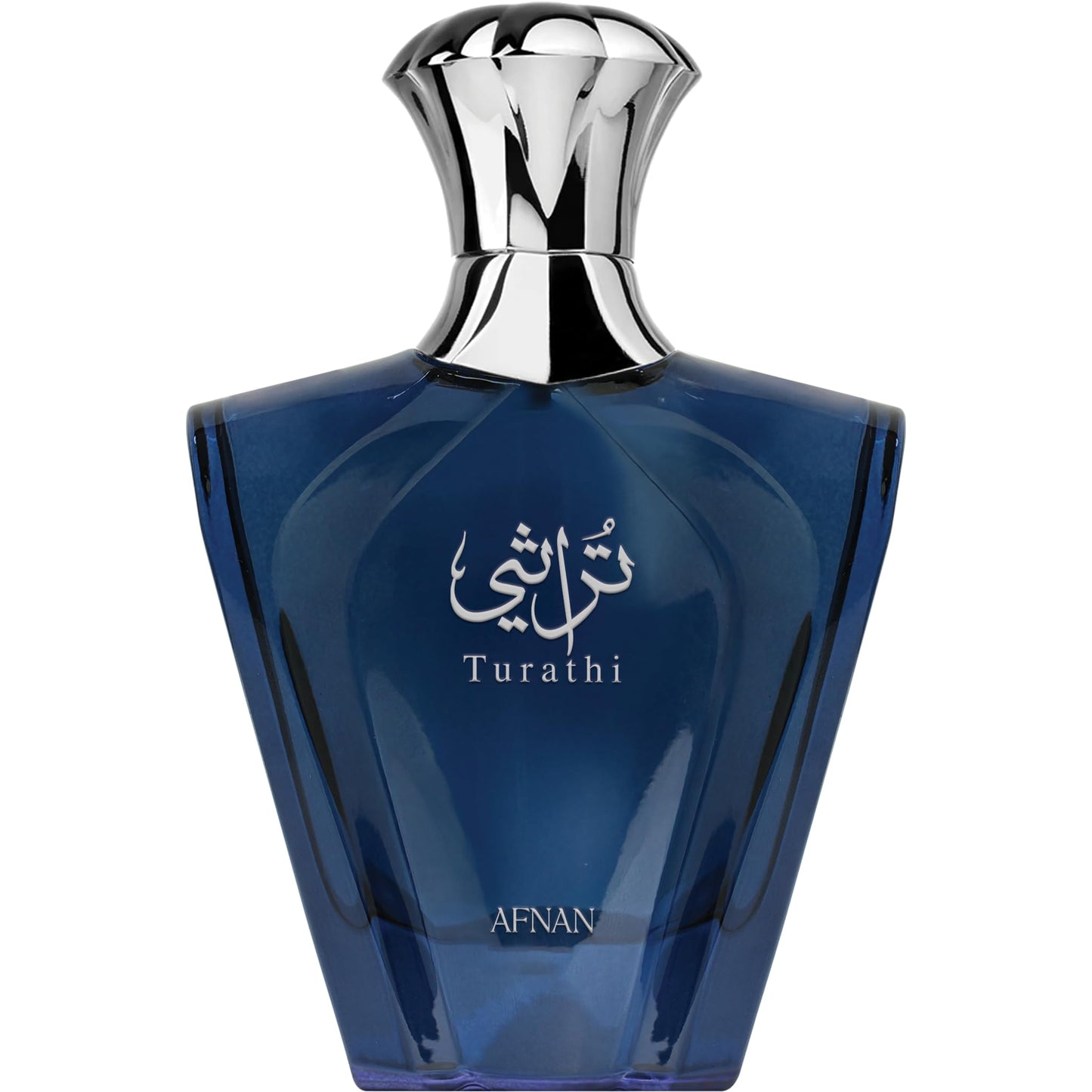 Afnan Turathi Blue EDP 90ml